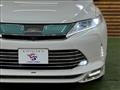 2018 Toyota Harrier Hybrid