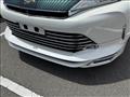 2018 Toyota Harrier Hybrid