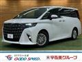 2023 Toyota Alphard Hybrid