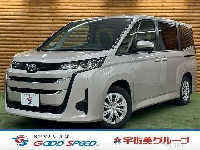 2023 Toyota Noah