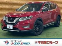 2017 Nissan X-Trail
