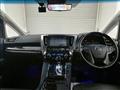 2021 Toyota Alphard G