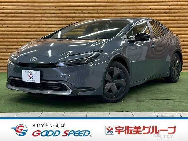 2023 Toyota Prius