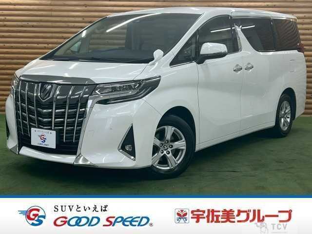 2020 Toyota Alphard G