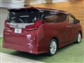 2020 Toyota Alphard G