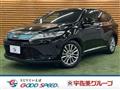 2017 Toyota Harrier