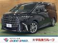 2025 Toyota Alphard Hybrid