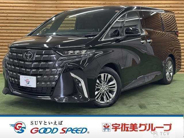 2025 Toyota Alphard Hybrid