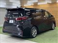 2025 Toyota Alphard Hybrid