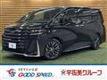 2023 Toyota Vellfire