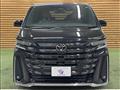 2023 Toyota Vellfire
