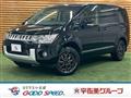 2017 Mitsubishi Delica D5
