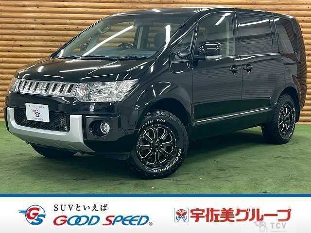 2017 Mitsubishi Delica D5