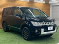2017 Mitsubishi Delica D5
