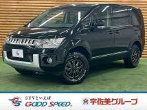 2017 Mitsubishi Delica D5