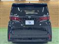 2025 Toyota Alphard G