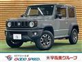 2024 Suzuki Jimny Sierra
