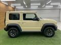 2024 Suzuki Jimny Sierra