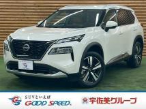 2023 Nissan X-Trail