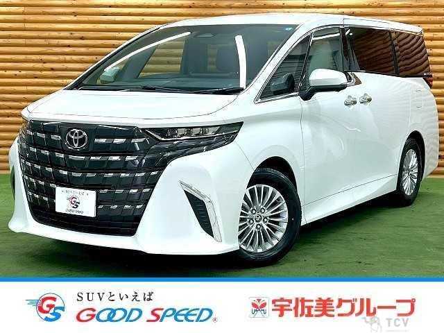 2026 Toyota Alphard Hybrid