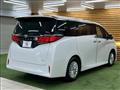 2026 Toyota Alphard Hybrid