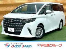 2026 Toyota Alphard Hybrid