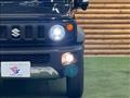 2024 Suzuki Jimny Sierra