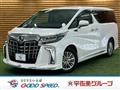 2021 Toyota Alphard Hybrid