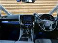 2021 Toyota Alphard Hybrid