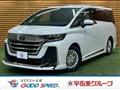 2024 Toyota Vellfire