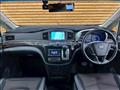 2014 Nissan Elgrand