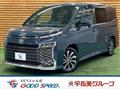 2023 Toyota Voxy