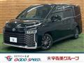 2023 Toyota Voxy