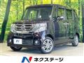 2015 Honda N BOX