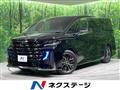 2024 Toyota Vellfire