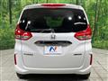 2024 Honda Freed