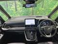 2025 Toyota Voxy
