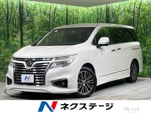 2015 Nissan Elgrand