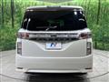 2015 Nissan Elgrand