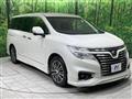 2015 Nissan Elgrand