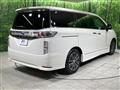 2015 Nissan Elgrand
