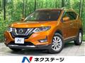 2019 Nissan X-Trail