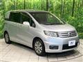 2012 Honda Freed