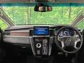 2023 Mitsubishi Delica D5