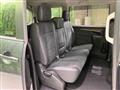2023 Mitsubishi Delica D5