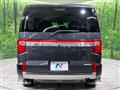 2023 Mitsubishi Delica D5
