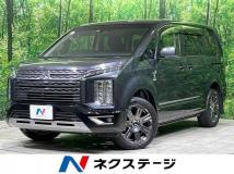 2023 Mitsubishi Delica D5