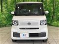 2026 Honda N BOX