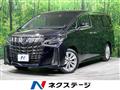 2022 Toyota Alphard G