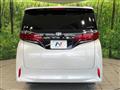 2025 Toyota Alphard G